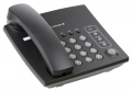 телефонный аппарат LG LKA-200BK black
