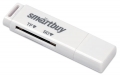 картридер SmartBuy SBR-715 white