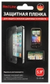 защитная пленка Red Line универсальная 5,9&quot; 