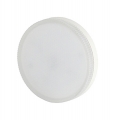 светодиодная лампа ЭРА LED smd GX-7w-842-GX53 