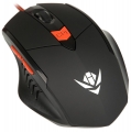 мышь игровая Nakatomi Gaming mouse MOG-11U black