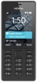 кнопочный телефон с мощным аккумулятором Nokia 150 Dual black