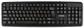 клавиатура Гарнизон GK-100 black