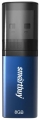 флешка USB SmartBuy X-Cut 8GB sky blue
