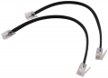 комплект RJ11 кабелей WeeeMake RJ11 Cable Pack-20 cm(Pair) 
