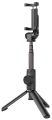 монопод с триподом для селфи Baseus Lovely Bluetooth Folding Bracket Selfie Stick black