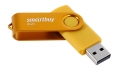 флешка USB SmartBuy Twist 8GB yellow