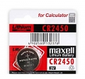 литиевая часовая батарейка Maxell CR2450-5BL 