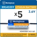 литиевые батарейки 3.6v Westinghouse ER 14335Y (2/3AA) axial wires 5шт. 