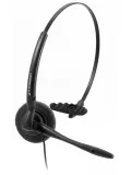 Профессиональная гарнитура Plantronics DuoSet NC (PL-H141N) 