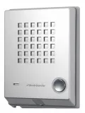 вызывная аудиопанель для АТС Panasonic KX-T7765RU 