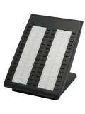 системная консоль Panasonic KX-DT390RU black
