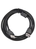 удлинитель Gembird AM-AF 1.8м USB2.0 PRO (CCF-USB2-AMAF-6) 
