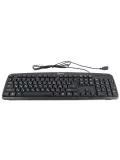 клавиатура Gembird KB-8350U black