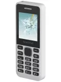 мобильный телефон Maxvi C20 white