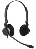 Профессиональная гарнитура для колл-центра  Jabra Biz 2300 Duo USB MS 