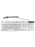 клавиатура с подсветкой Dialog KGK-15U white
