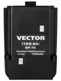 аккумулятор для радиостанции Vector BP-70 