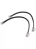 комплект RJ11 кабелей WeeeMake RJ11 Cable Pack-20 cm(Pair) 