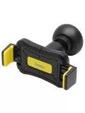держатель на 3М скотче Hoco CA43 Travel spirit push-type dashboard in-car holder black yellow