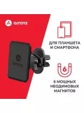 автомобильный держатель Arroys Vent One black edition