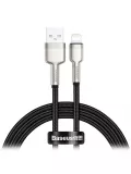 кабель передачи данных Baseus Cafule Series Metal Data Cable USB to IP 2.4A 1m black