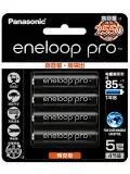 аккумуляторы (4 шт.) Panasonic 2550 mAh R6/AA Eneloop Pro 3HCCA/4BW-4BL 