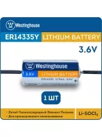 литиевая батарейка 3.6v Westinghouse ER 14335Y (2/3AA) axial wires