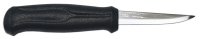 туристический нож Morakniv Wood Carving Basic