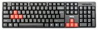 клавиатура Dialog KS-030U