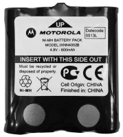 Аккумулятор для рации Motorola IXNN 4002B Аккумулятор для рации Motorola IXNN 4002B