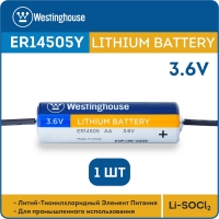 литиевая батарейка 3.6 В Westinghouse ER 14505Y (AA) axial wires литиевая батарейка 3.6 В Westinghouse ER 14505Y (AA) axial wires