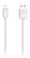 кабель для iPhone LDNIO SY-03 Lightning cable 1м