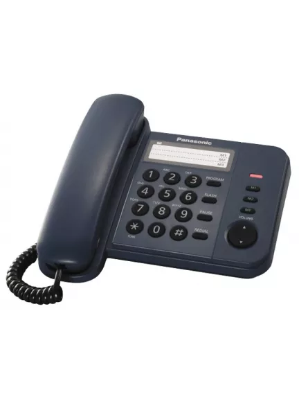 телефонный аппарат Panasonic KX-TS2352RU