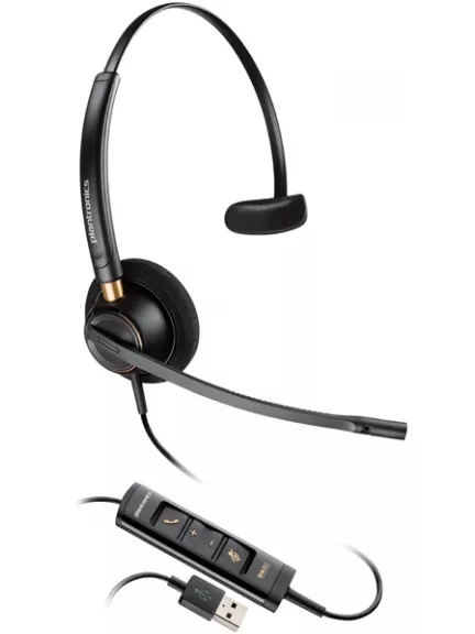 Профессиональная USB гарнитура Plantronics EncorePro HW515 USB (PL-HW515-USB)