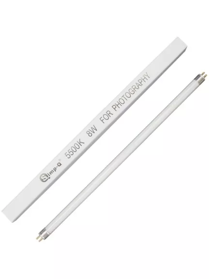 лампа для фотостудии Simp-Q 8W 5500K