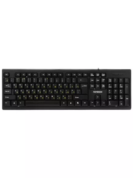 клавиатура Гарнизон GK-120