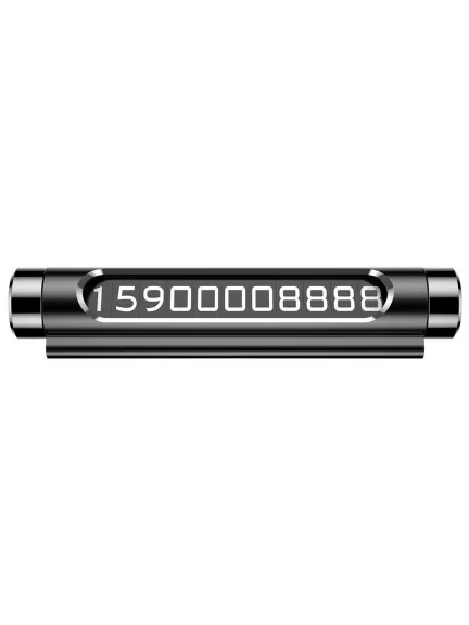 держатель для номера телефона в машину Baseus Temporary Parking Number Card