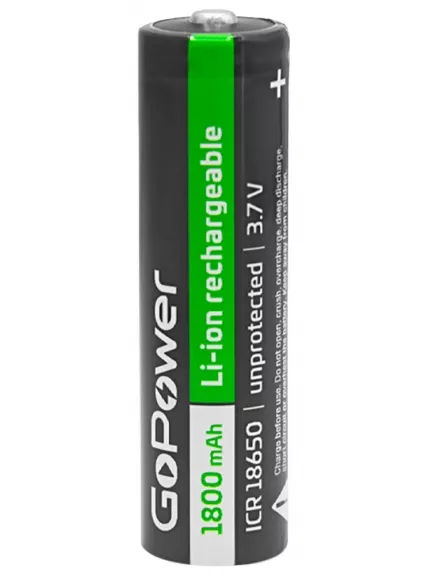 литиевый аккумулятор GoPower 18650 Li-ion 1800mAh  без защиты (high top)