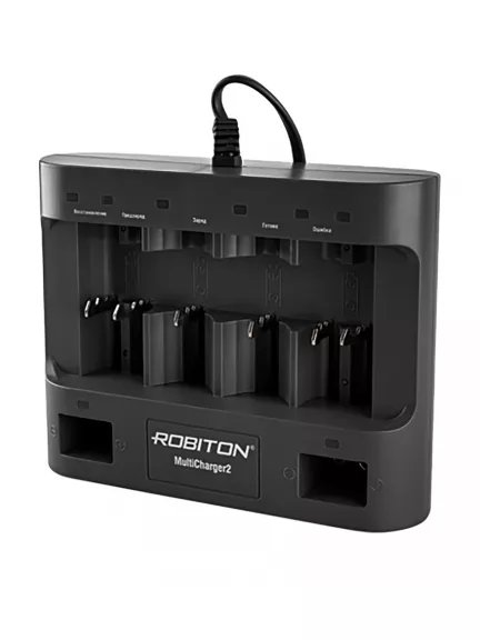 зарядное устройство Robiton MultiCharger2