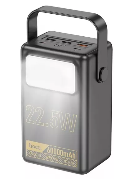 внешний аккумулятор со светильником Hoco J110 Powerful 22.5W compatible power bank(60000mAh)