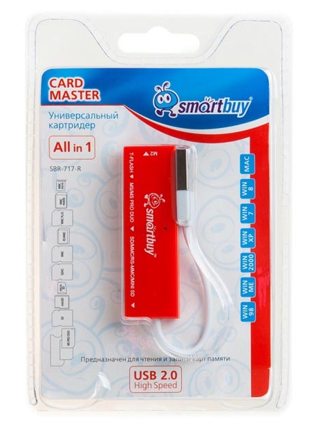 картридер SmartBuy SBR-717 red