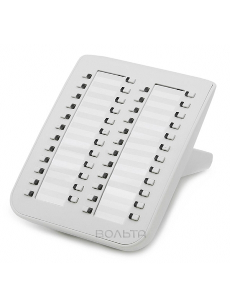 системная IP консоль Panasonic KX-NT505X white