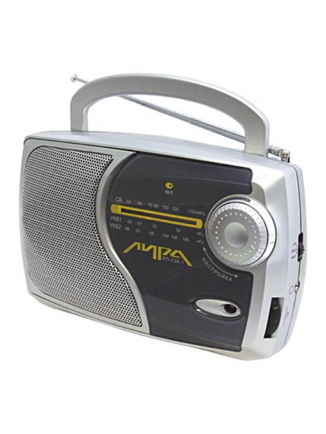 Радиоприемник для дачи Лира РП-238-1 silver