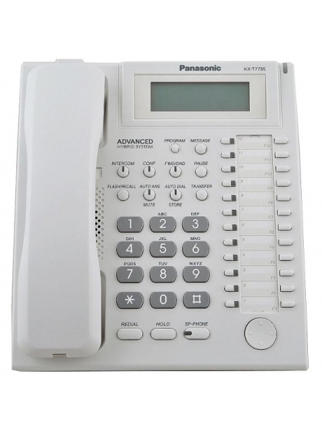 системный телефон Panasonic KX-T7735RU white