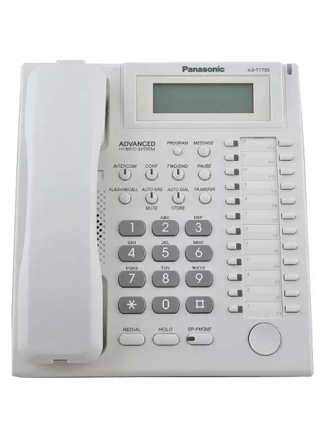 системный телефон Panasonic KX-T7735RU white