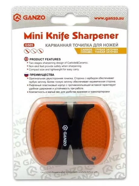 заточной инструмент Ganzo G505 