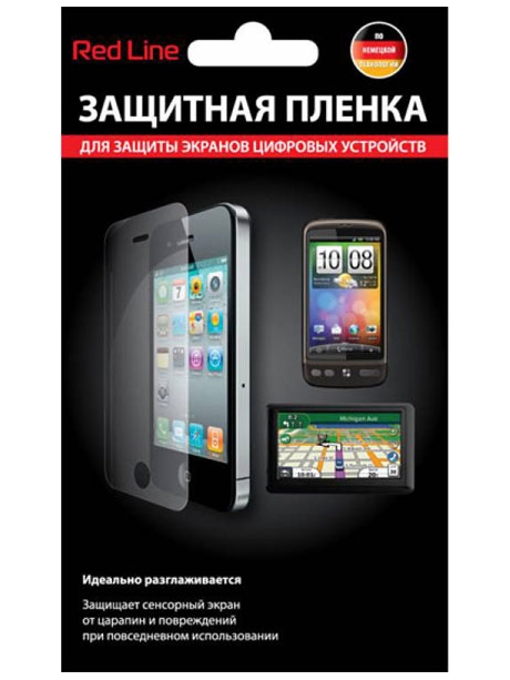 защитная пленка Red Line для Samsung A5 (матовая) 