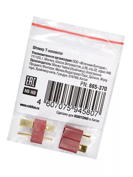 адаптер Robiton T-connector 