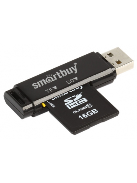 картридер SmartBuy SBR-715 black